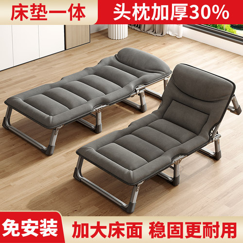 2025新款午休床加厚床垫易折叠