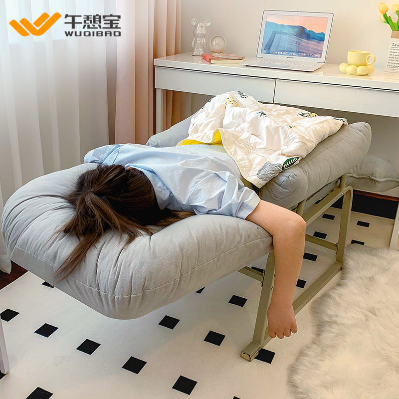 午憩宝家用午休床躺椅休闲懒人沙发办公室书房靠背椅舒适电脑椅子