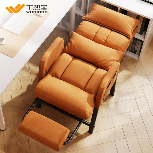 懒人沙发可躺可睡高端躺椅折叠午休家用休闲椅办公室午睡椅电脑椅 - 封面