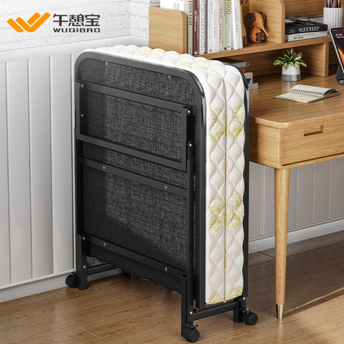 午憩宝折叠床加厚海绵柔软舒适