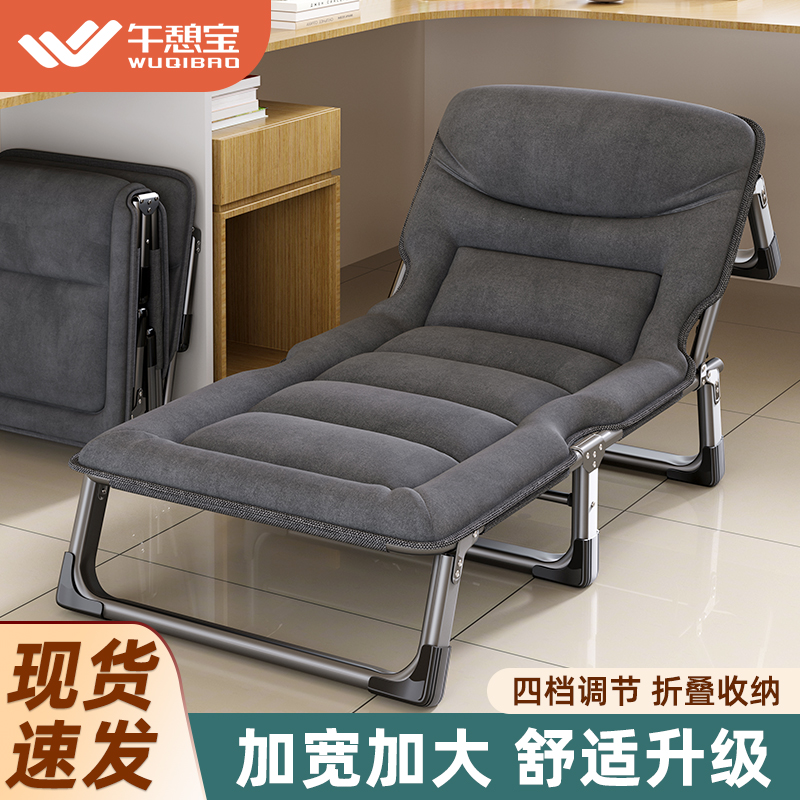 新款加厚麂皮绒面料亲肤又舒适