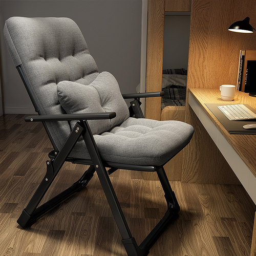 懒人椅可折叠躺椅家用午睡椅