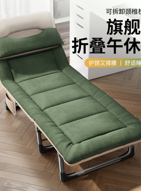 午憩宝午休折叠床办公室单人躺椅神器简易硬板小床成人行军午睡床