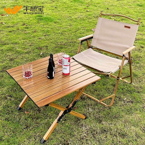 午憩宝户外折叠桌椅便携式桌子蛋卷桌超轻野餐桌露营装备用品套装