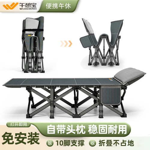 舒适头枕折叠够小展开够大