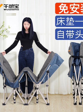 午憩宝折叠床单人办公室午休躺椅行军家用小床便携陪护床午睡神器