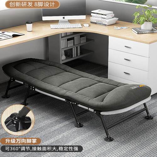 午憩宝折叠床升级加宽床面