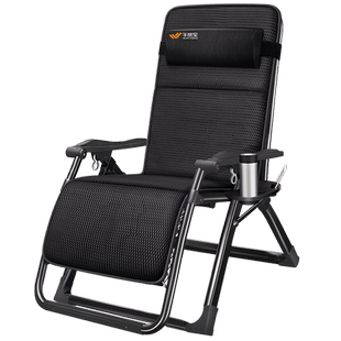 午憩宝躺椅垫子折叠椅加厚棉垫家用椅子脚套保护套午休椅配件用品