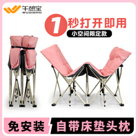 工位神器小尺寸午休床床墊一體