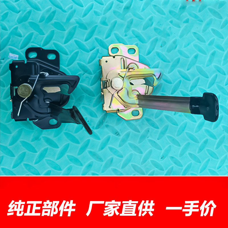 哈弗H6前机盖锁引擎盖锁体