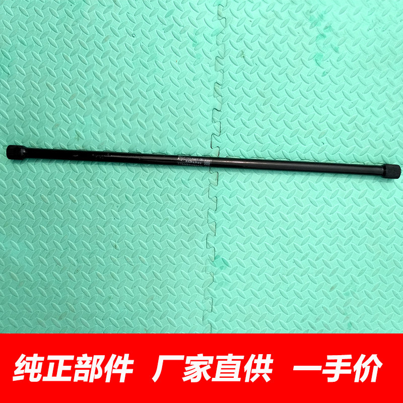 长城风骏金迪尔新凯江铃宝典猎豹萨普东风皮卡后稳定杆后桥扭力杆