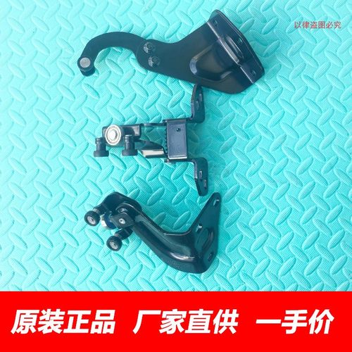 原厂福田图雅诺ES中门上中下滑轮