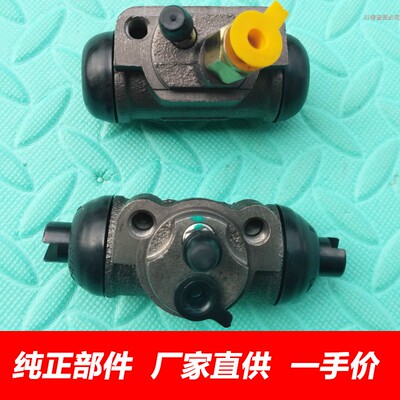 苏州海格御骏龙威皮卡制动分泵