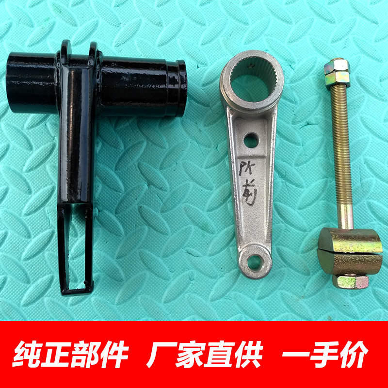适用于金龙海格江淮瑞铃东风新凯长丰扬子皮卡扭力杆座扭力杆螺丝