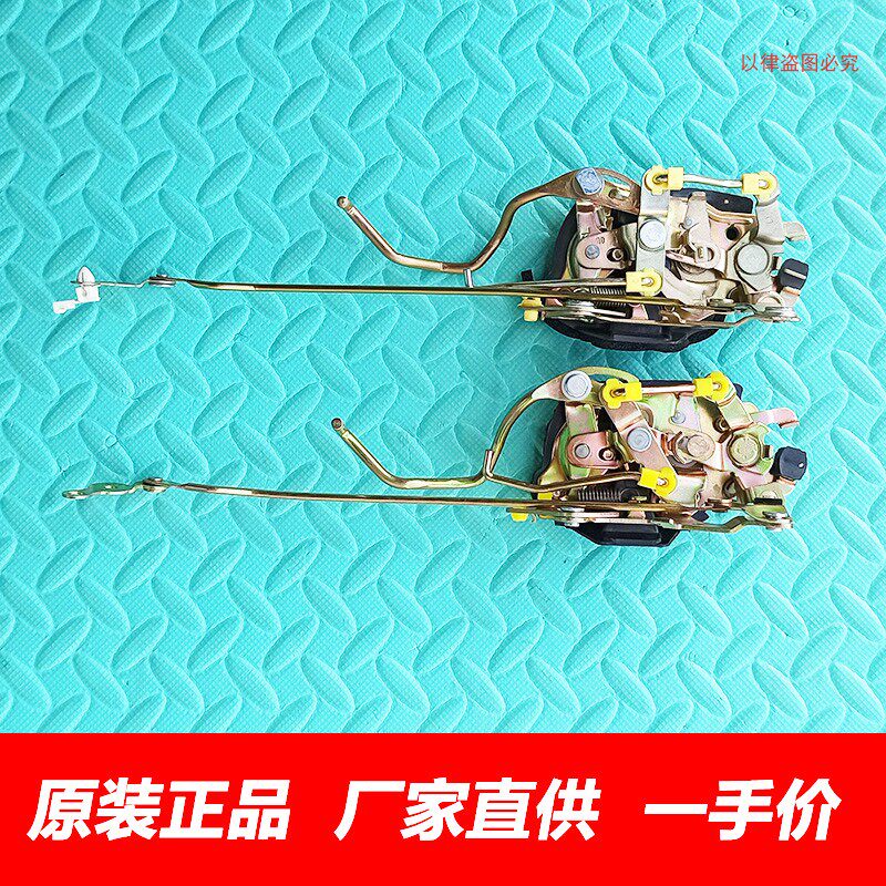 金杯海狮福田金龙金旅前门锁块