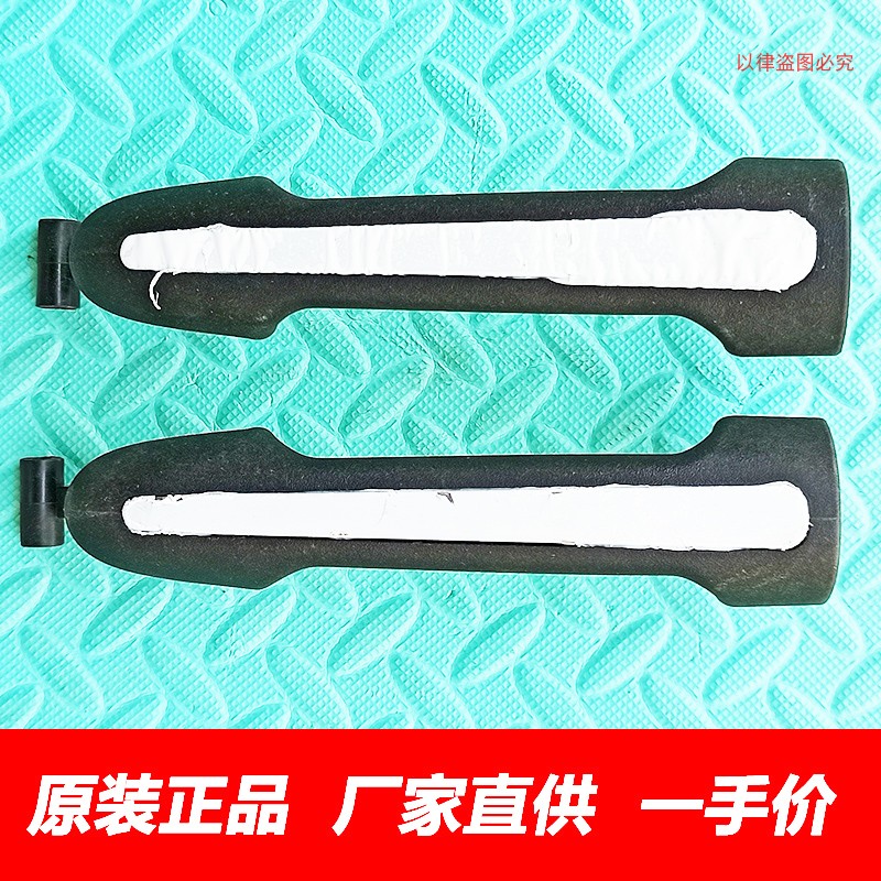 福田图雅诺车门外把手外扣手拉手