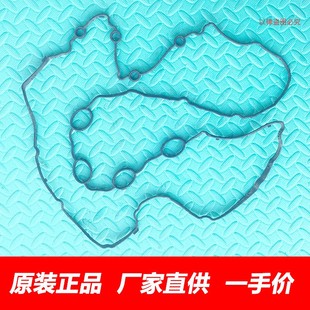 适用长城哈弗H6H6S坦克300大狗神兽摩卡4N20气门室盖垫气门罩盖垫