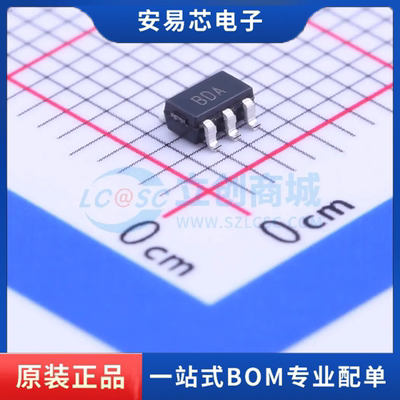 AD8515ARTZ-REEL7 封装SOT-23-5 运算放大器 全新原装