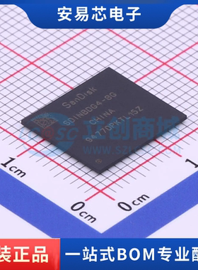 SDINBDG4-8G 封装BGA-153 eMMC 全新原装