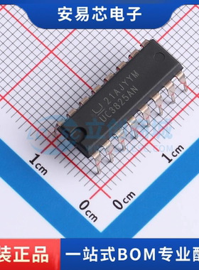 UC3825AN 封装DIP DC-DC电源芯片 全新原装