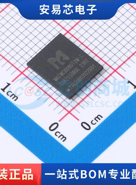 MKEMC008GT2M-C 封装BGA-153  eMMC 全新原装