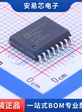 ADUM4135BRWZ 封装SOIC-16-300mil  数字隔离器全新原装
