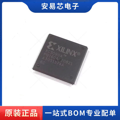 XC3090A-6PQ160C PQFP-160 现场可编程 全新原装 ic芯片