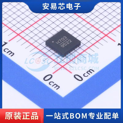 HMC703LP4ETR 封装SMT-24 时钟发生器/频率合成器/PLL 全新原装