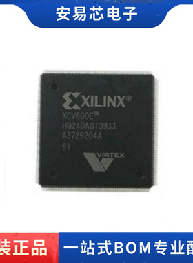 XCV600E-6HQ240I 封装HQFP240 可编程逻辑芯片 全新原装