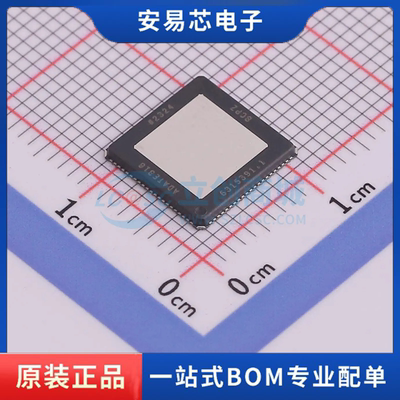 ADATE318BCPZ 封装LFCSP-84(10x10)   ADC/DAC-专用型 全新原装