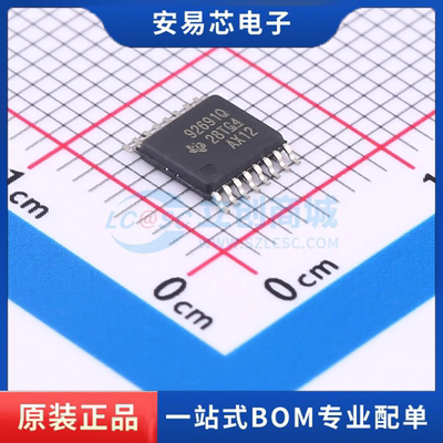 TPS92691QPWPRQ1  封装SOP LED驱动 全新原装