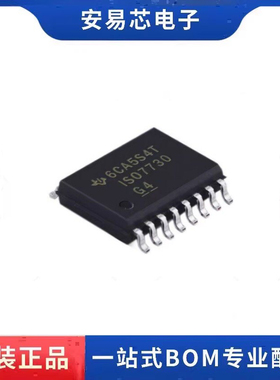 ISO7730DWR ISO7730 封装SOP16 数字隔离器 全新原装