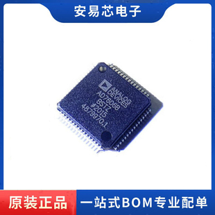 AD7606BBSTZ AD7606B 封装LQFP64 模数转换芯片ADC 全新原装