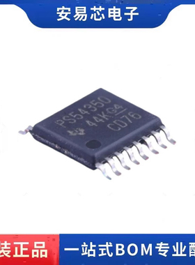 TPS54350PWPR TPS54350PWP PS54350 TSSOP16 开关稳压器 全新原装