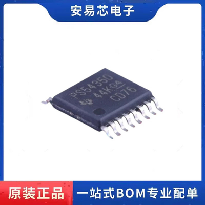 TPS54350PWPR TPS54350PWP PS54350 TSSOP16 开关稳压器 全新原装