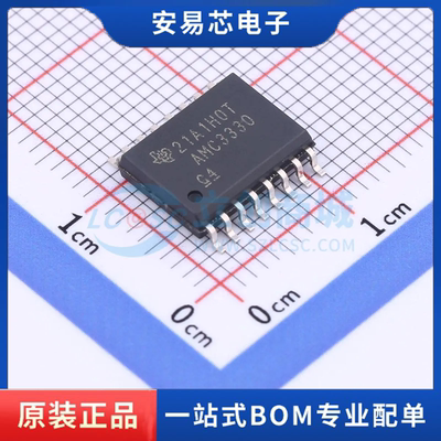 AMC3330DWER 封装SOP  隔离式放大器 全新原装