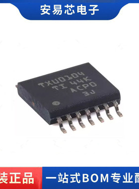 TXU0104PWR 丝印TXU0104 TSSOP-14 电压电平 转换器芯片 全新原装