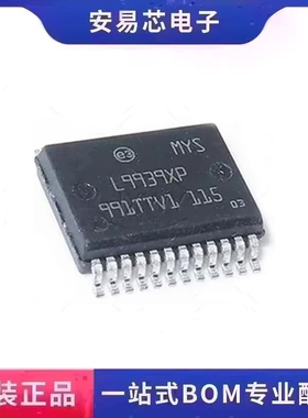 L9939XPTR L9939XP 封装SSOP24 控制器和驱动器 全新原装