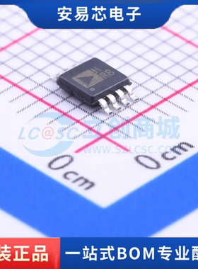 ADA4841-2YRMZ-R7 封装MSOP-8  运算放大器 全新原装