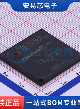 EP4CE115F29C8N 封装FBGA-780 可编程逻辑器件 全新原装