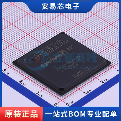 EP4CE115F29C8N 封装FBGA-780 可编程逻辑器件 全新原装