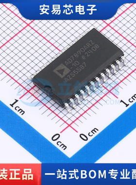 AD7890ARZ-10 封装SOP  ADC/DAC-专用型 全新原装