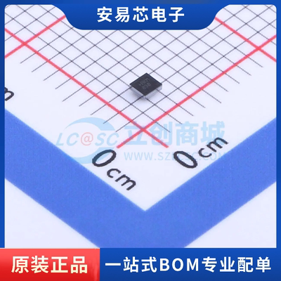 MAX98357AEWL+T 封装BGA-9(1.3x1.3) 音频功率放大器 全新原装