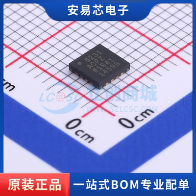 AD8231ACPZ-R7 封装LFCSP-16(4x4) 仪表放大器 全新原装