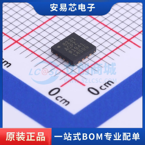 AD8231ACPZ-R7 封装LFCSP-16(4x4) 仪表放大器 全新原装