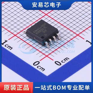 AT45DB321E-SHF-T 封装SOP NOR FLASH 全新原装