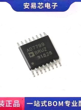 AD7799BRUZ AD7799BRUZ-REEL 模数转换器芯片 TSSOP16 全新原装