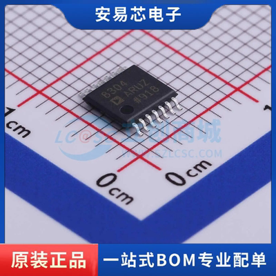 AD8304ARUZ-RL7 封装TSSOP-14 运算放大器 全新原装