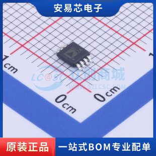 OP2177ARMZ 封装MSOP-8   精密运放 全新原装