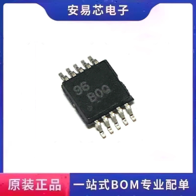 VCA820IDGSR 丝印BOQ 控制放大器 封装VSSOP10 全新原装